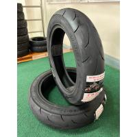 ราคา ยางTwPo ยางแก้มเตี้ย ขอบ10-12 นิ้ว ยางใหมีปี2022 (19089600353)