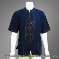 ราคา เสื้อผ้าฝ้ายด้นมือชาย สีกรมท่า แขนสั้น (เสื้อหม้อฮ่อม , ชุดพื้นเมืองชาย , เสื้อผ้าฝ้าย) (7871375288)