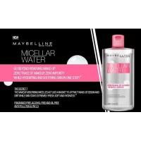 ราคา Maybelline Micellar Water Removesmake Up 400ml (634816167)