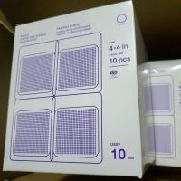 ราคา ผ้าก๊อซ ขนาด 4×4 จำนวน 10 ซอง (ซองละ10ชิ้น) (21169680555)