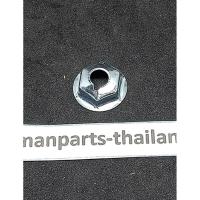 ราคา Coleman 200a น็อตล็อคชุดเฟรมตะเกียง (4159453614)