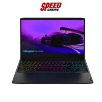 ราคา LENOVO IDEAPAD GAMING 3 15IHU6-82K1019KTA (SHADOW BLACK) NOTEBOOK (โน้ตบุ๊ค) By Speed Gaming (18950535305)