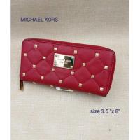 ราคา ส่งต่อกระเป๋าตังค์MK (24268533538)