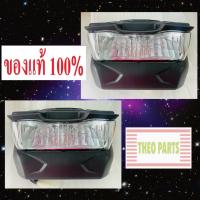 ราคา ชุดไฟหน้า ZT คูโบต้า แท้ 100% (19868566841)