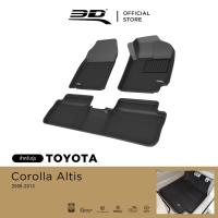 ราคา 3D Mats พรมปูพื้นรถยนต์ TOYOTA ALTIS 2008-2013 พรมกันลื่น พรมกันนํ้า พรมรถยนต์ (10430570015)