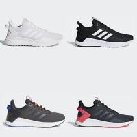 ราคา Adidas Collegtions อาดิดาส รองเท้าวิ่ง RN Shoe Questar Ride (2800) (5709083238)