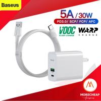 ราคา ถูก/แท้Baseus ชุดชาร์จ VOOC รองรับ 30W 5A QC 4.0 + PD 3.0 + Huawei Super Charge + Xiaomi 27W แถมสาย (7438674676)