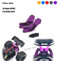ราคา หาง Fin Fixing ส่วนประกอบสำหรับ Hyper Go Mjx 1/14 14209 14210 Op อุปกรณ์เสริมโลหะอะไหล่อัพเกรด RC รุ่น Crawler รถบรรทุก Buggy (25035234854)