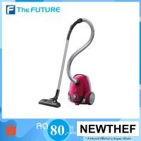 ราคา ELECTROLUX เครื่องดูดฝุ่น (1,600 วัตต์, 1 ลิตร) รุ่น Z1221 (ประกันศูนย์) (1637746546)