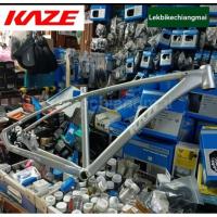 ราคา KAZE เฟรมเสือภูเขา KAZE Zero EK310 ล้อ 27.5 เฟรมอลูมิเนียม (28260112906)