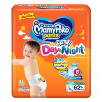 ราคา ถูกมาก!!! แพมเพิส มามี่โปะโกะ Mamy poko pant size L 62 ชิ้น (3832027949)