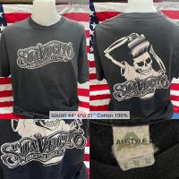 ราคา pshirtvingtage (Size XL) เสื้อยืดวินเทจมือสอง ลายหัวกระโหลก ป้ายเสื้อ ALSTYLE (21094597112)