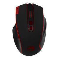 ราคา MARVO G928 (896670178)