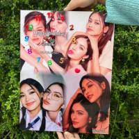 ราคา กรอบลอยนาฬิกา ขนาด 40x30 cm กรอบรูปนาฬิกา ของขวัญวันเกิด วันรับปริญญา วันเกษียณ วันครบรอบ นาฬิกาใช้งานได้จริง (26455306476)