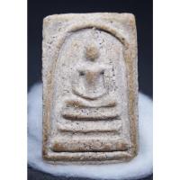 ราคา พระสมเด็จวัดระฆังพิมพ์ใหญ่ เนื้อพระสวย น่าสะสม (14419430992)