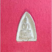 ราคา พระผงกลีบบัว,พระกลีบบัว,พระกลีบบัวหลวงปู่โต๊ะ (25060367422)