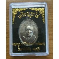 ราคา หลวงพ่อแดง วัดเขาบันไดอิฐ (18429094439)