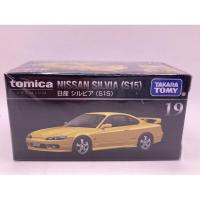 ราคา (19) Tomica Nissan Silvia (S15) (28057380951)