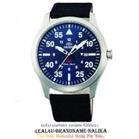 ราคา แท้% นาฬิกาข้อมือ Orient Sport Quartz สายหนัง รุ่น UNG2005D (6431921519)