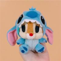 ราคา Disney Chip Dale Stitch ชิพเดล สติช (1409600816)