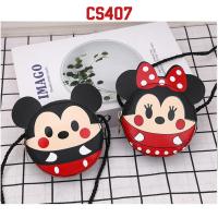 ราคา กระเป๋าสะพายข้างรูปเมาส์น่ารักและน่ารักมากสําหรับเด็กชายและเด็กหญิง ซีเอส407 (25927947976)