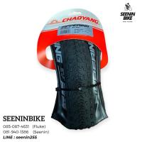 ราคา Chaoyang ยางนอก ขอบพับ รุ่น Zippering 27x2.0 สำหรับจักรยานเสือภูเขา (25322316421)