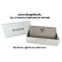 ราคา กระเป๋าสตางค์ Guess แท้จาก shop (17092055323)
