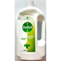 ราคา Dettol 4,000ml *ราคาพิเศษ* EXP 08/24 (22962665633)