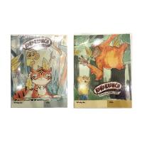 ราคา Combo 10 ขนาด KRUNCH STUDENT NOTEBOOKS - TIGER SQUARE NOTEBOOKS 96 PAGES (25377945565)