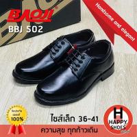 ราคา [ของแท้100%เบอร์36-41ฟรี...ถุงเท้า 1 คู่] BAOJI รองเท้าคัทชูผูกเชือก รองเท้าหนังหุ้มส้น คัตชูเบอร์เล็ก รุ่น BBJ502 (20072499129)