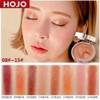 ราคา Hojo eyeshadow อายแชร์โดว์ แพคเกตหัวใจ (20225249549)