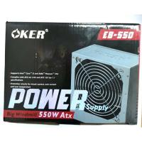 ราคา OKER Power Supply 550W EB-550 (4436631815)