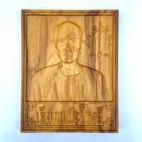 ราคา เซียนแปะโรงสี แกะสลักไม้สักแท้ ขนาด 20x25 CM (23525622766)