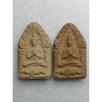 ราคา ขุนแผนพรายกุมาร พิมพ์พรายกุมาร วัดควนนาแค รุ่น 2 (28363324310)