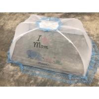 ราคา Pureen มุ้งครอบพิมพ์ลาย (24915022852)