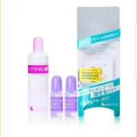 ราคา Taiyou no Aloe Hyaluronic acid 80ml. แถม 10ml. X 2 ชิ้น (The Sun Society Hyaluronic acid) (1540783924)