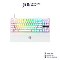 ราคา KEYBOARD (คีย์บอร์ด) RAZER HUNTSMAN V3 PRO TENKEYLESS (WHITE) (RAZER ANALOG OPTICAL SWITCH GEN-2 - CHROMA RGB - EN) (25734967687)