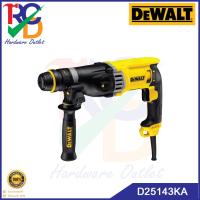 ราคา DEWALT รุ่น D25143KA-B1 สว่านโรตารี่ 28มม. 3 ระบบ พร้อมกล่อง แบบมีสาย (25514470322)