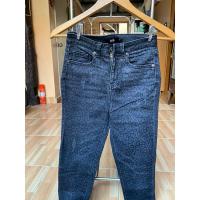 ราคา กางเกงยีนส์ขายาว Cps (23789734365)