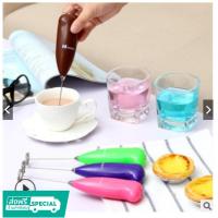 ราคา ที่ตีฟองนมไฟฟ้า เครื่องตีฟอง ตีไข่(ไม่รวมถ่าน) ที่ตีฟองนม (22719108043)