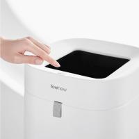 ราคา Townew T-Air Lite ถังขยะอัจฉริยะ ความจุ 16.6ล. ซีลและเปลี่ยนถุงขยะเองอัตโนมัติ (23019617491)