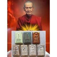 ราคา พระสมเด็จกรุพระธาตุพนม สมเด็จจรดซุ้มกรุวังหน้า พ.ศ.๒๔๐๘-๒๔๑๕ (รัชกาลที่ ๔)#พระเครื่อง#พระผงพุทธคุณ (18580598531)