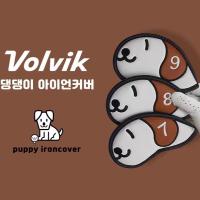 ราคา Golf head cover iron set Volvik Golf Iron Set Cute Dog การ์ตูนชุดกอล์ฟอุปกรณ์คลับชุด (26363642492)