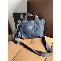 ราคา Pl กระเป๋าสะพายข้าง Kipling (26762188964)