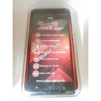 ราคา True Smart 4G GenC 5.5 สีดำ (3632933267)