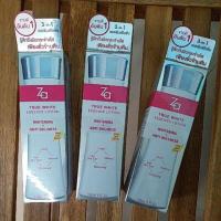 ราคา za ทรูไวท์ เอสเซน โลชั่น (4210068448)