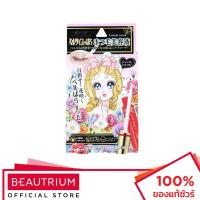 ราคา CREER BEAUTE The Rose Of Versailles Eyelash Serum ครีมบำรุงใต้ตา 5.5ml (9880351758)
