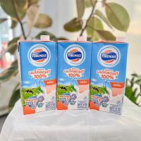 ราคา โฟร์โมสต์ นมยูเอชที Foremost UHT Plain Flavored Milk ขนาด 1000ml. - KHAMWAN BAKERY STORE (20179823201)
