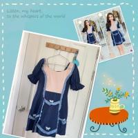 ราคา เดรสใส่ทำงานสีน้ำเงิน (24628532330)