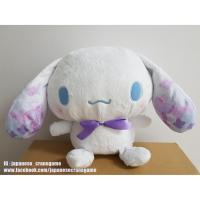 ราคา ตุ๊กตาซินนามอนโรล Cinnamoroll - Hydrangea ขนาด 30 cm ของแท้จาก Sanrio (ลิขสิทธิ์แท้จากญี่ปุ่น) (2292111331)